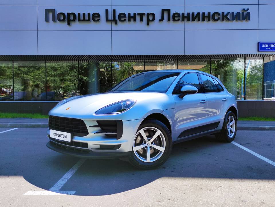Порше ленинский официальный