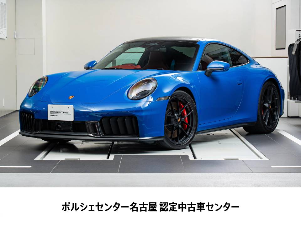 ポルシェ911カレラを新車または中古車で購入