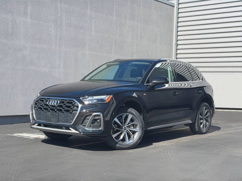 2023 Audi Q5