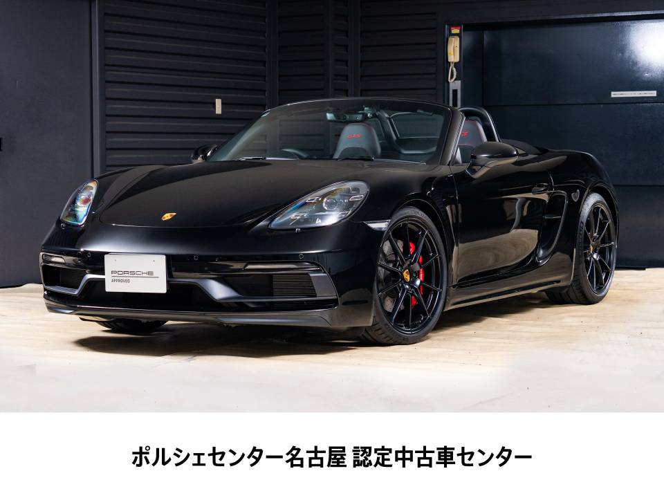 Porsche 718 新車・中古車を購入。 | Porsche Finder