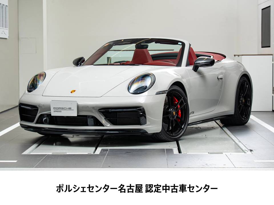 販売中のポルシェ新車 中古車 | Porsche Finder Japan 認定中古車