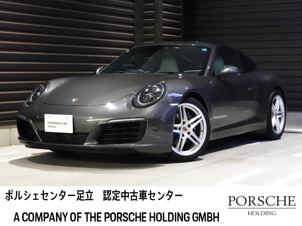 メーカー不明　ロスマンズ　ポルシェ　中古 販売中のポルシェ新車 中古車 | Porsche Finder Japan 中古購入