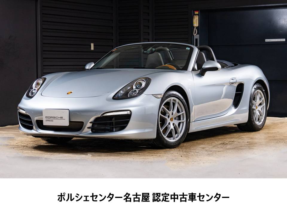 販売中のポルシェ新車 中古車 | Porsche Finder Japan 認定中古車