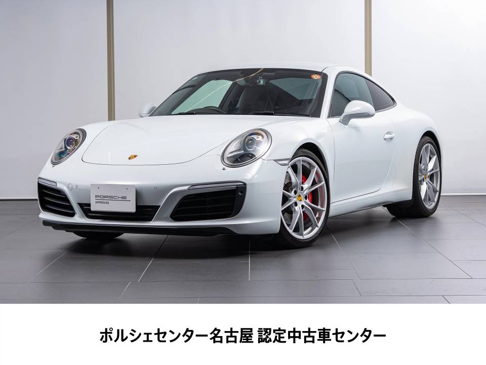 販売中のポルシェ新車 中古車 | Porsche Finder Japan 中古購入