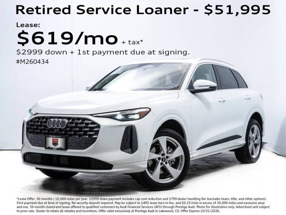 2026 Audi Q5 Premium Plus