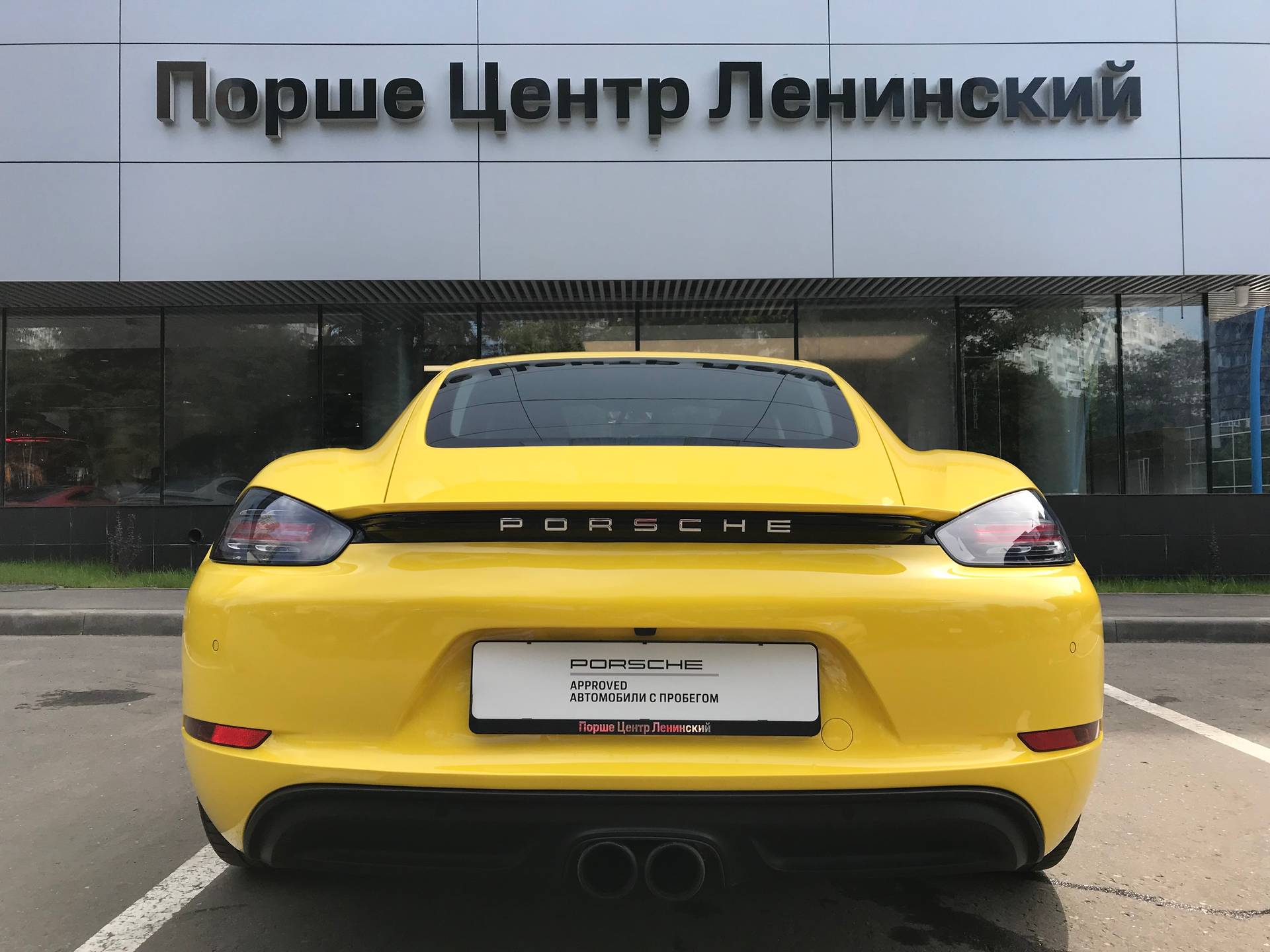 Порше кайен с пробегом