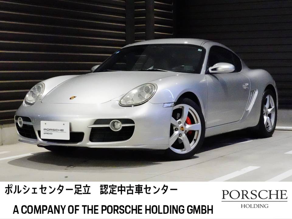 販売中のポルシェ新車 中古車 | Porsche Finder Japan 中古購入