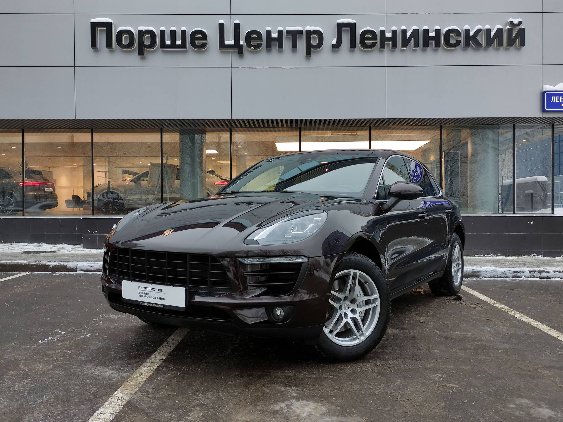Порше ленинский 107