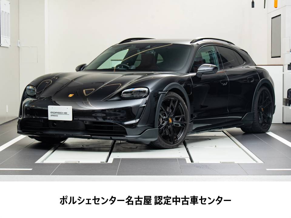 販売中のポルシェ新車 中古車 | Porsche Finder Japan 中古購入