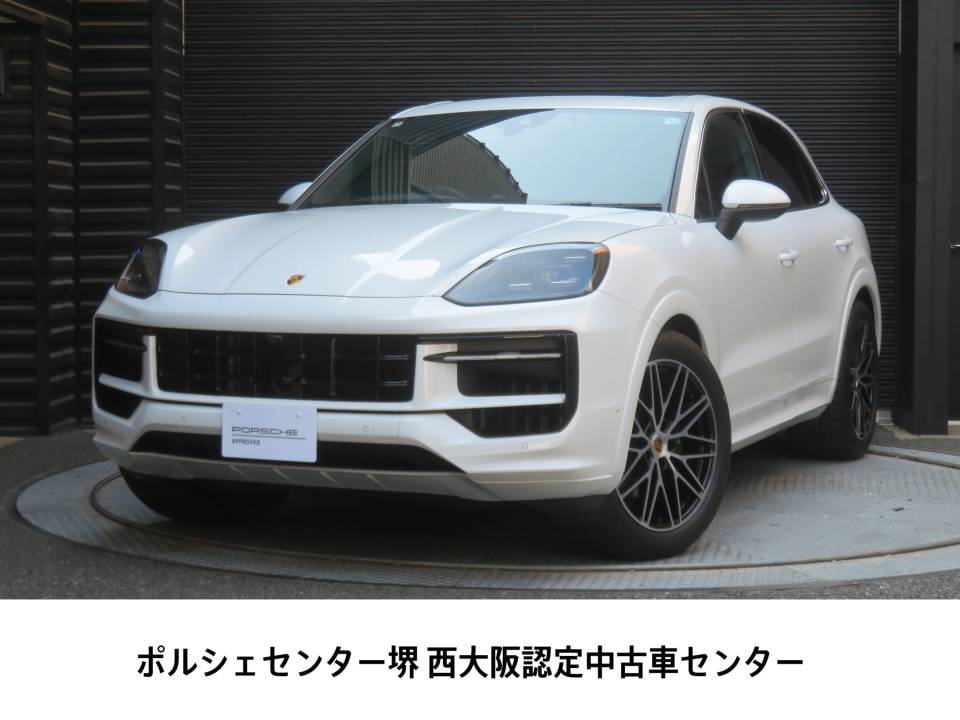 Porsche Cayenne 新車・中古車を購入。 | Porsche Finder