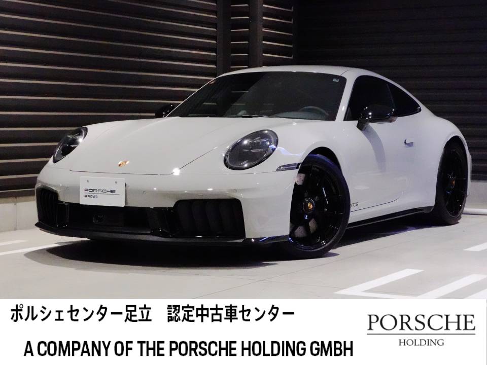 Porsche 911 Carrera GTS 新車・中古車を購入。 | Porsche Finder