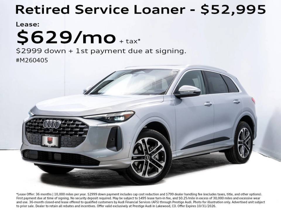 2026 Audi Q5 Premium Plus