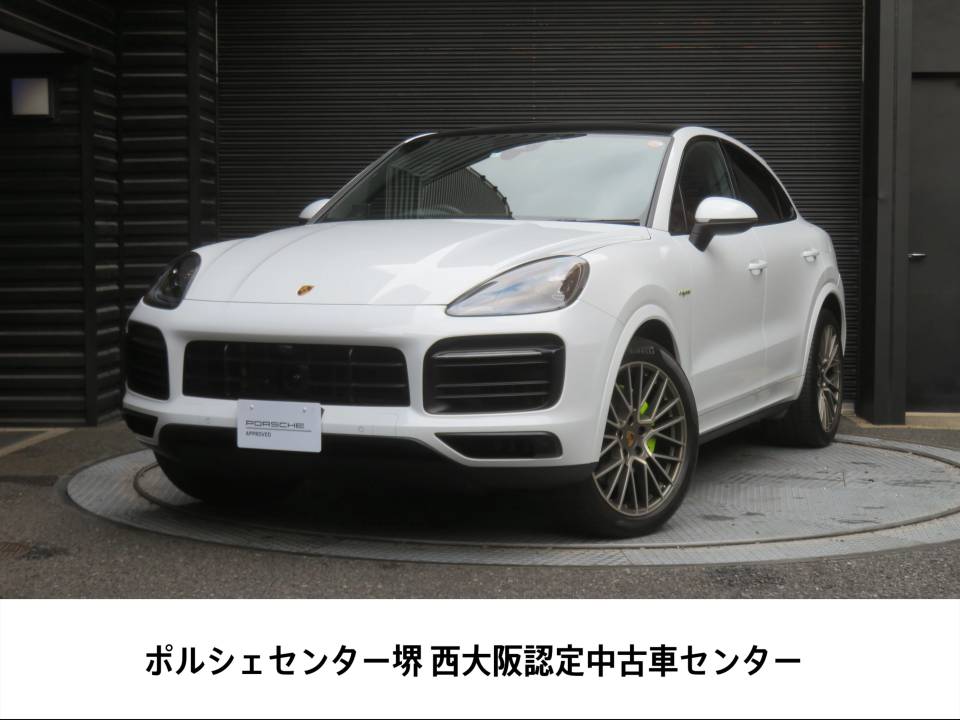 Porsche Cayenne 中古購入. | Porsche Finder