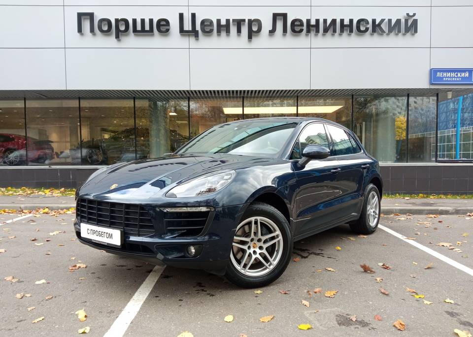 Порше ленинский официальный