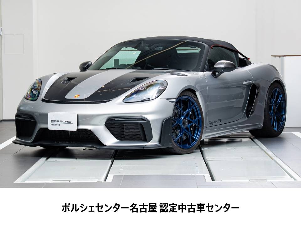 新古品 1/43 ポルシェ純正 ミニチャンプス ポルシェ スパイダー RS 銀