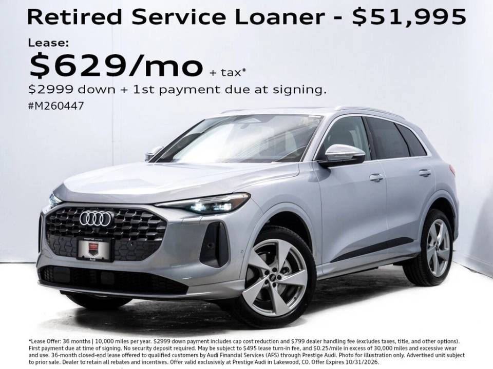 2026 Audi Q5 Premium Plus