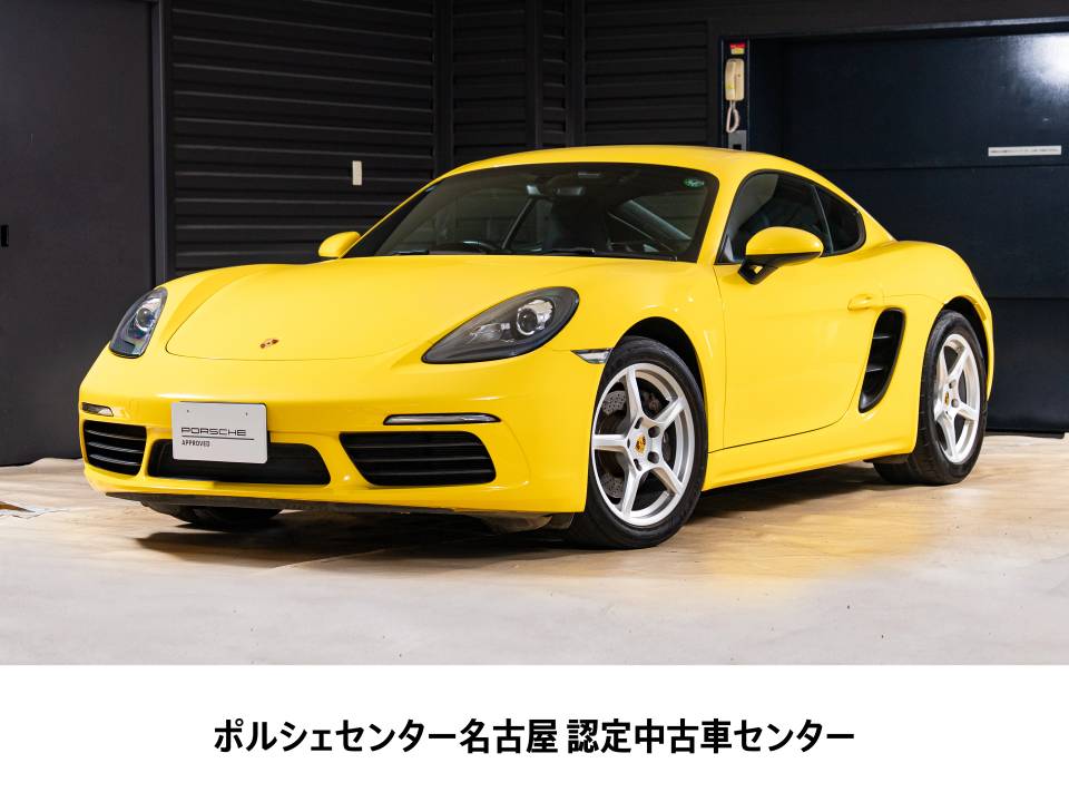 販売中のポルシェ新車 中古車 | Porsche Finder Japan 認定中古車